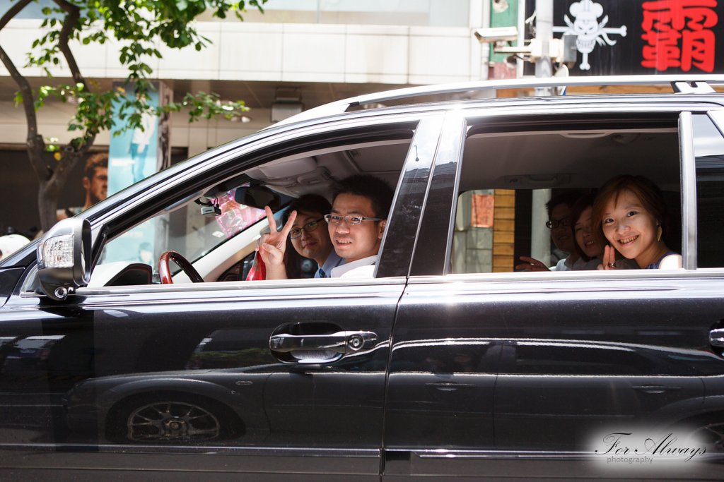 峰億惠茹 文定迎娶儀式 新北市板橋土城 婚攝大J 永恆記憶 婚禮攝影 台北婚攝 #婚攝 #婚禮攝影 #台北婚攝 #婚禮拍立得 #婚攝拍立得 #即拍即印 #婚禮紀錄 #婚攝價格 #婚攝推薦 #拍立得 #婚攝價格 #婚攝推薦